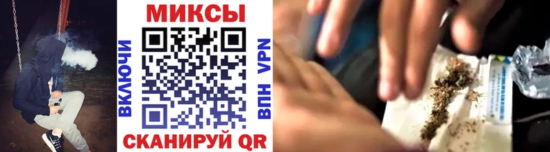 купить закладку  Гороховец  БУТИРАТ GHB 