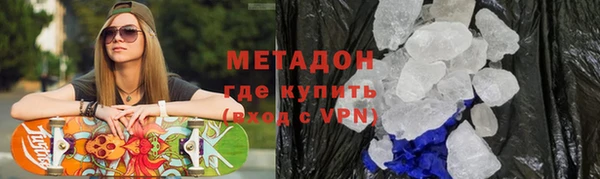 прущий лед Богородицк