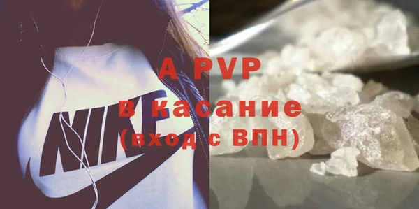 прущий лед Богородицк
