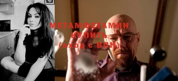 героин Белоозёрский