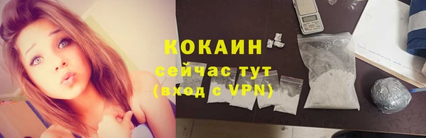 героин Белоозёрский