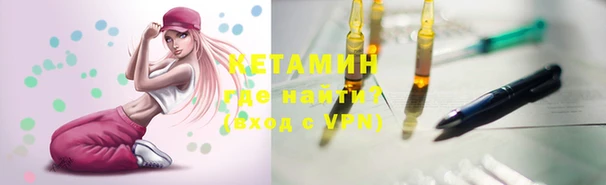 амф Беломорск