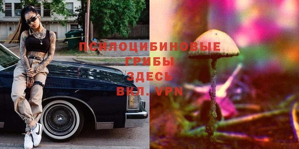 героин Белоозёрский