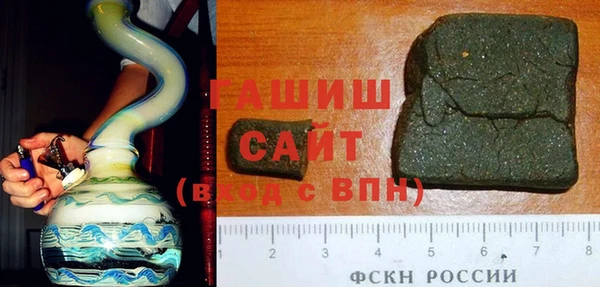 героин Белоозёрский