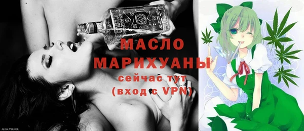 a pvp Балахна