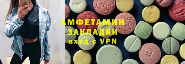 гашишное масло Баксан