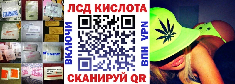 darknet формула  закладки  Гороховец  Лсд 25 экстази ecstasy  МЕГА рабочий сайт 