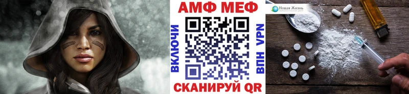Первитин кристалл  Гороховец 