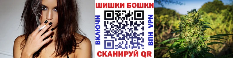 где можно купить наркотик  Гороховец  Конопля марихуана 